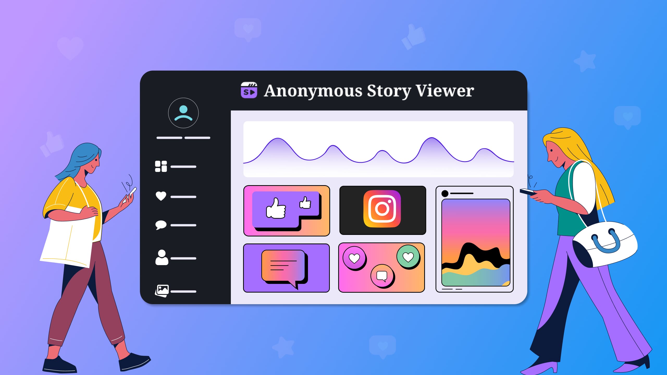 Do Anonymous Story Viewers Work